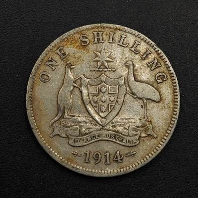 【淘币小摊】实时拍第八百七十四拍   银币散币场    每周一统一发货 - 澳大利亚1914年乔治五世一先令银币