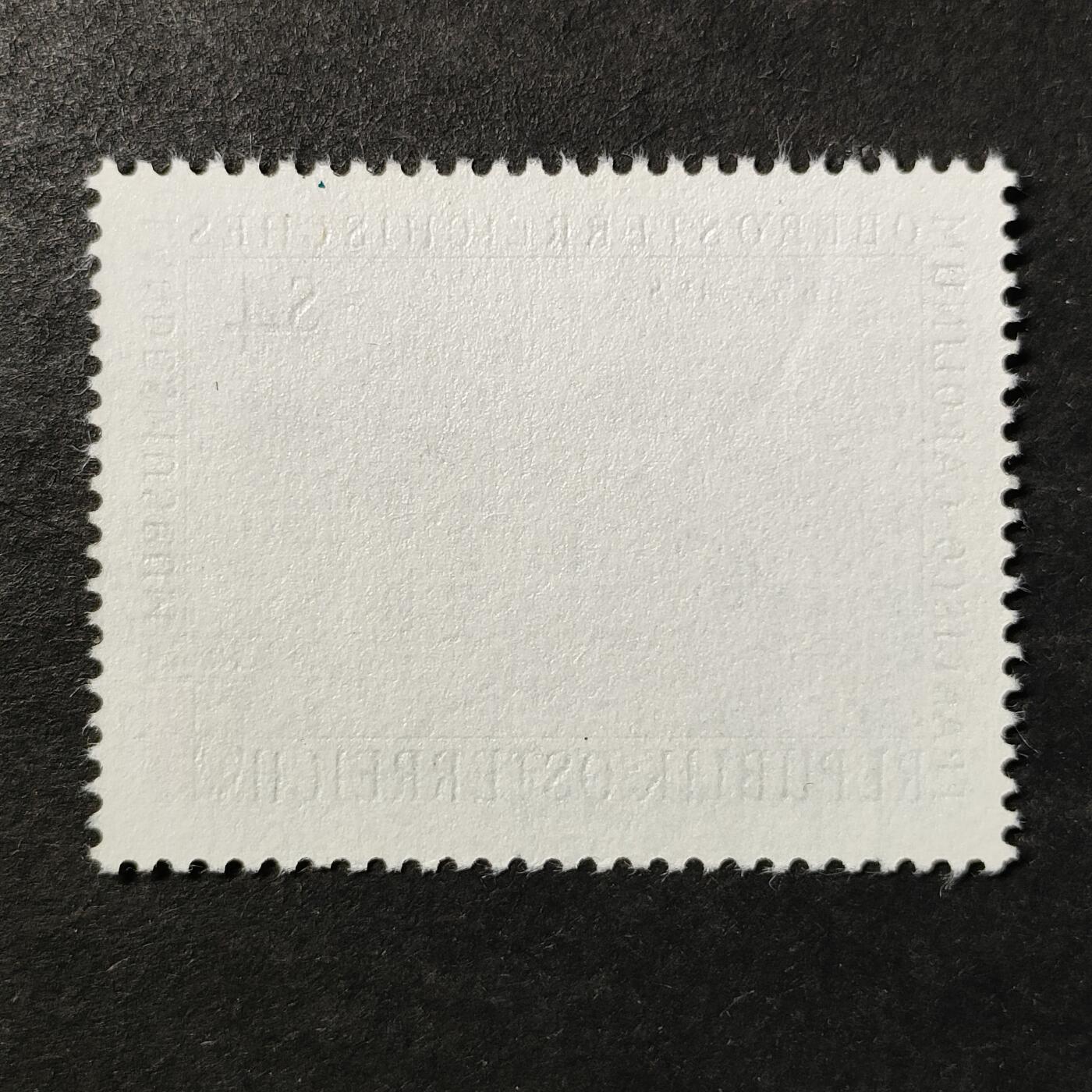 ↓君缘收藏751期☞钱币邮品↓无佣金、可寄存、满30元包邮 