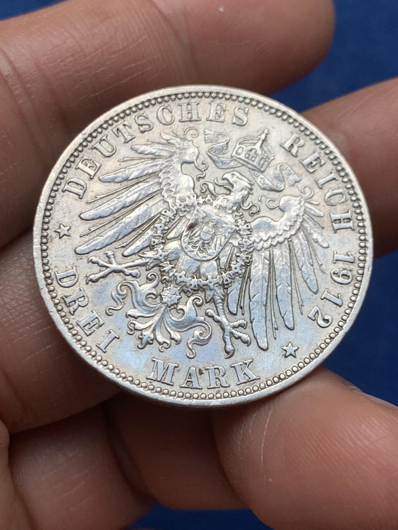 《竞宝斋》第466场 周日，周一 2场连拍 （全场包邮）欢迎送拍 德意志1912年巴伐利亚大公奥托3马克银币，16.6克，900银