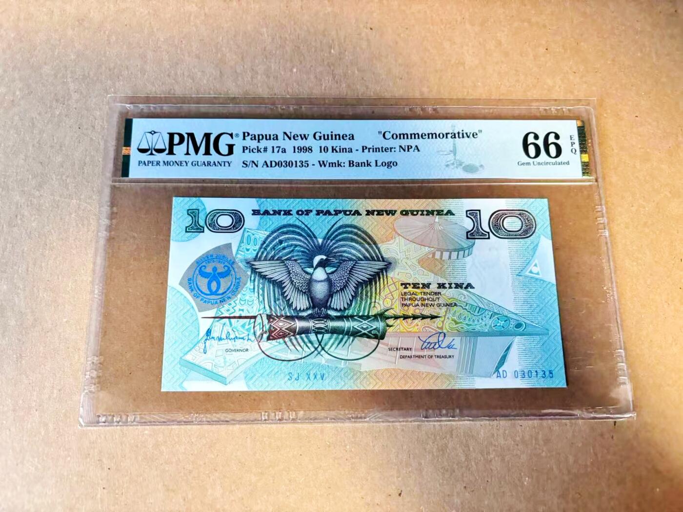 【Blue Auction】世界纸币精拍第789期——18级TOP拍卖/信誉/品质/专业/高效💫