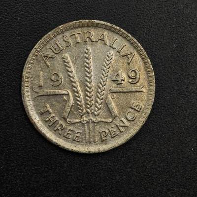 【淘币小摊】实时拍第八百七十四拍   银币散币场    每周一统一发货 - 澳大利亚1949年乔治六世3便士银币