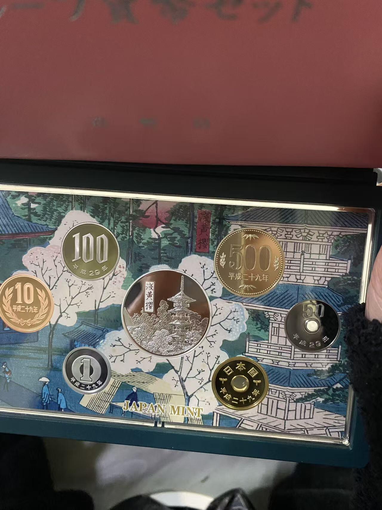 日本各大系列精装纪念套币 樱花套币（郁金）