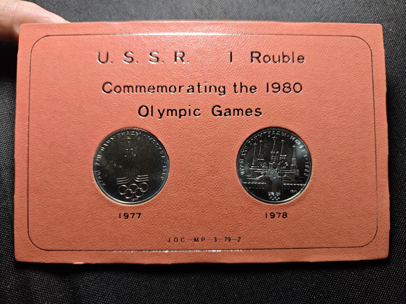 KK钱币收藏小铺   套币 批量/好品散币专场 2月预留时间 周末发货