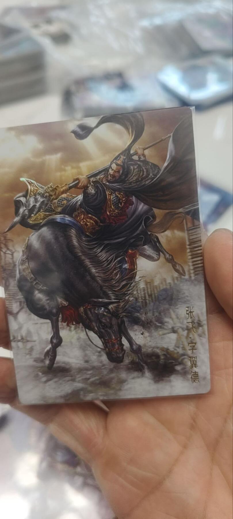 秋原瞳的小店第三十七期（春，荷尔蒙的气息扑鼻而来的季节）