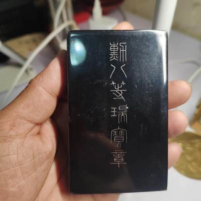 PCAI钱币  2-766  证章纪念章小专场 - 日本奖勋章空盒