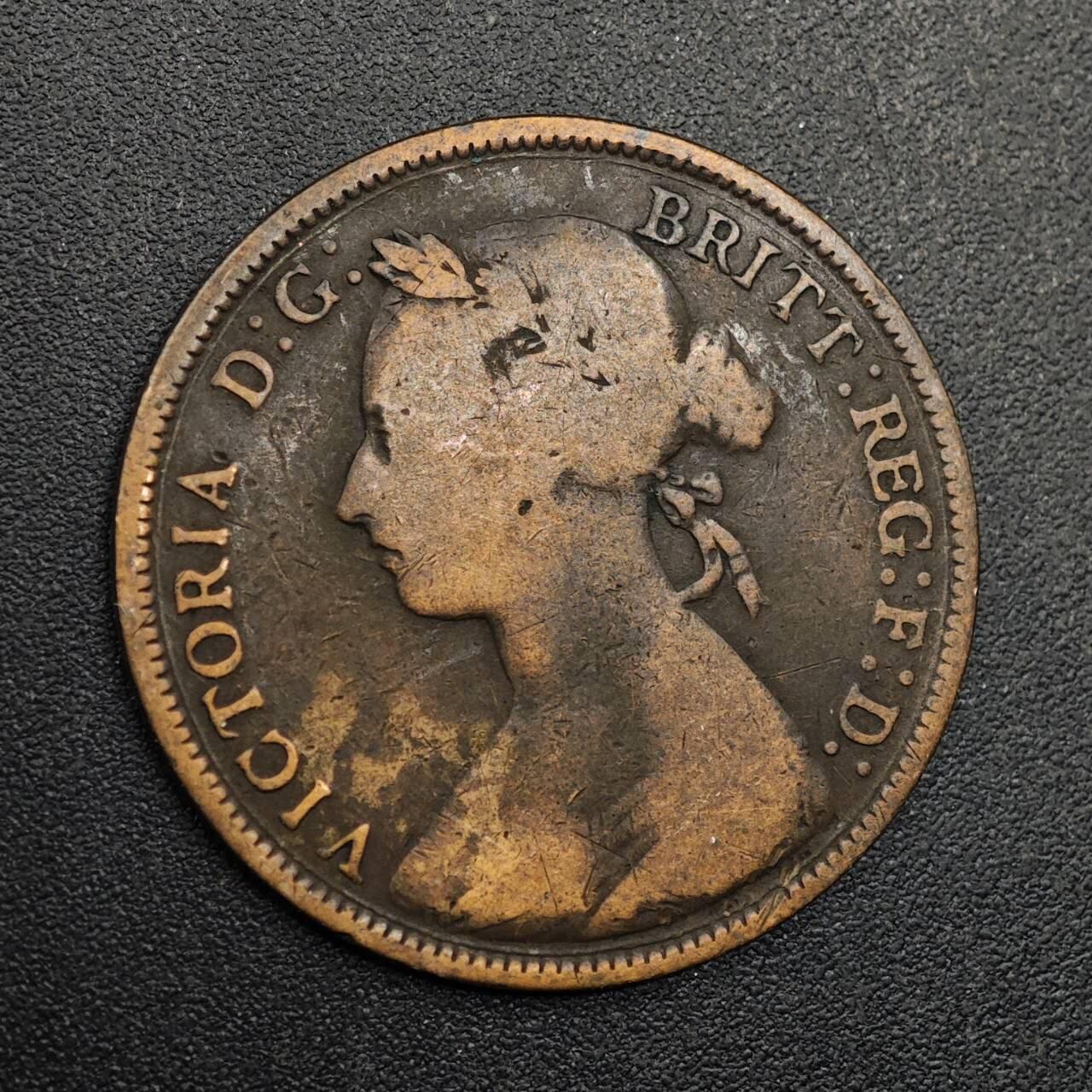 【淘币小摊】实时拍第八百七十四拍   银币散币场    每周一统一发货 英国1882年维多利亚半便士铜币