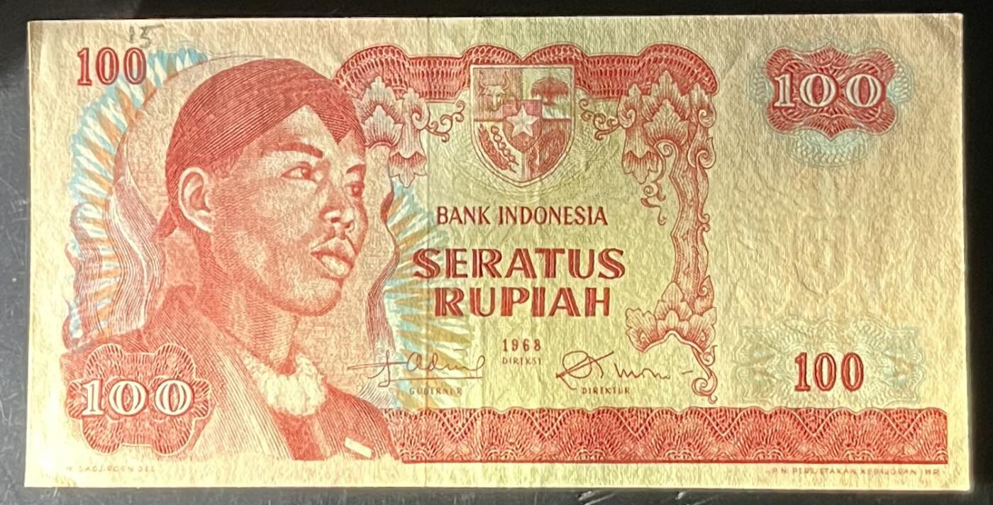 小福收藏拍卖第201期 流通品相裸钞 特惠场 本场拍卖美洲大洋洲非洲亚洲纸币【佣金仅收2% 不设最低佣金 全场包邮】 印度尼西亚 1968年 100卢比 AUNC