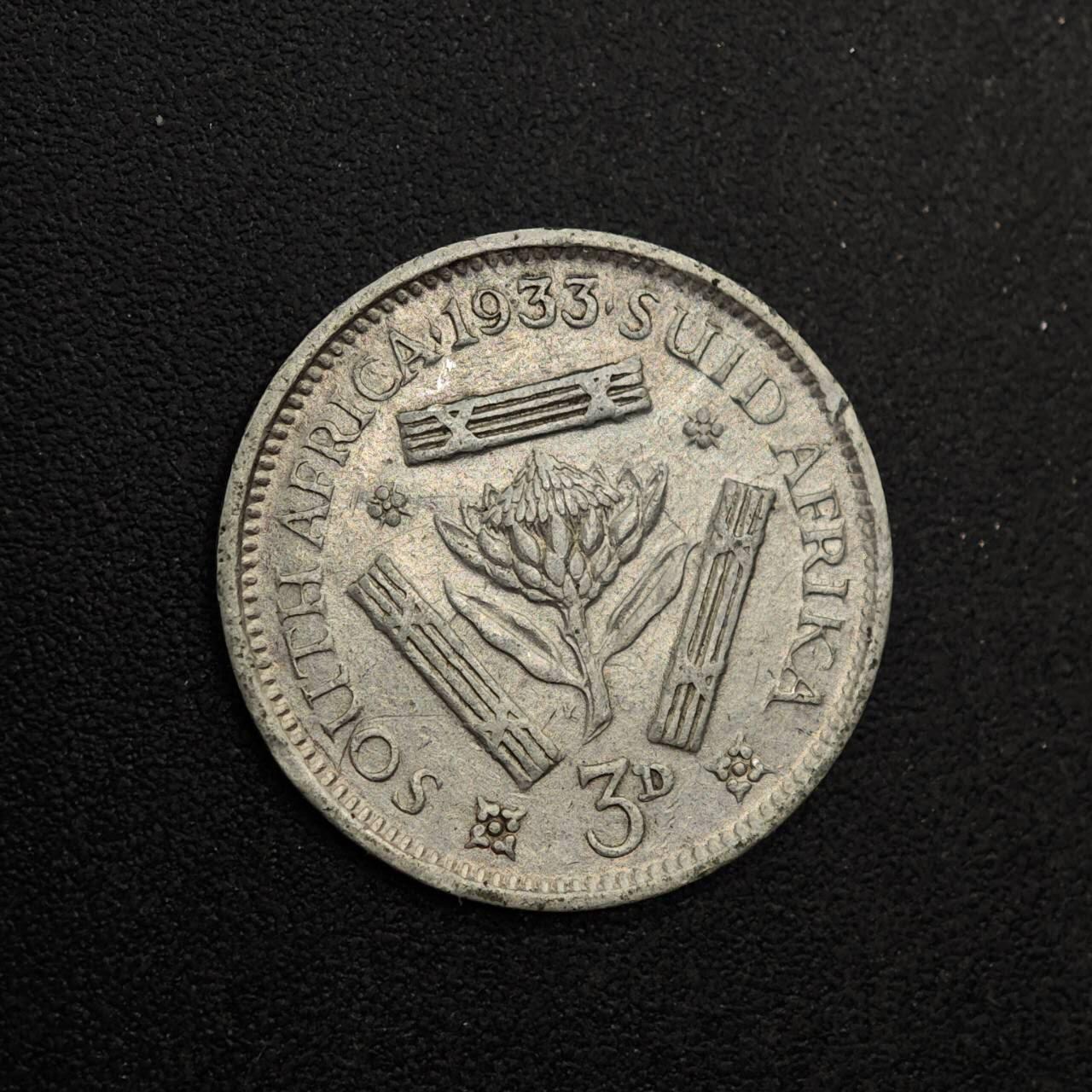 【淘币小摊】实时拍第八百七十四拍   银币散币场    每周一统一发货 南非1933年乔治五世3便士银币