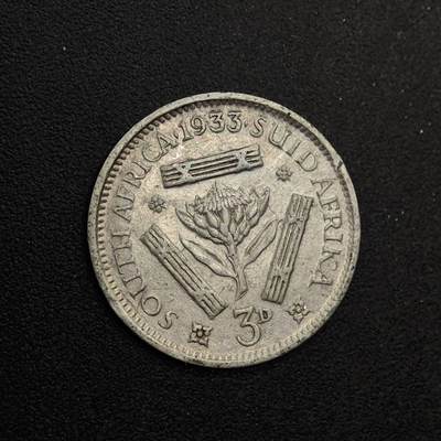 【淘币小摊】实时拍第八百七十四拍   银币散币场    每周一统一发货 - 南非1933年乔治五世3便士银币