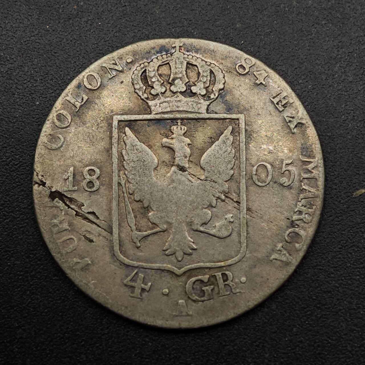 【淘币小摊】实时拍第八百七十三拍   银币套币场    每周一统一发货