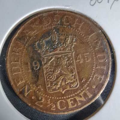 沼泽如烟--第1006场 - 荷属东印度1945年2.5分