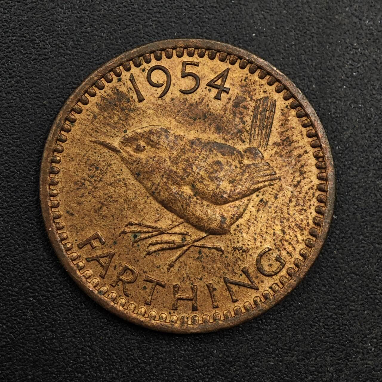 【淘币小摊】实时拍第八百七十四拍   银币散币场    每周一统一发货 英国1954年伊丽莎白二世小鸟法新铜币