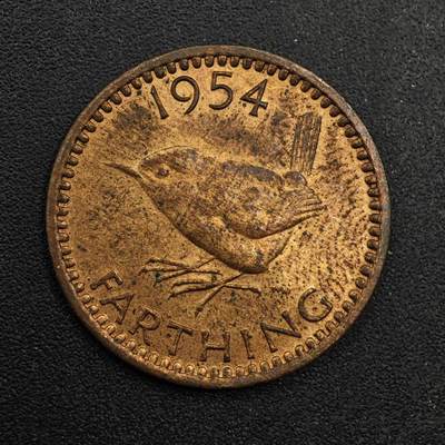 【淘币小摊】实时拍第八百七十四拍   银币散币场    每周一统一发货 - 英国1954年伊丽莎白二世小鸟法新铜币