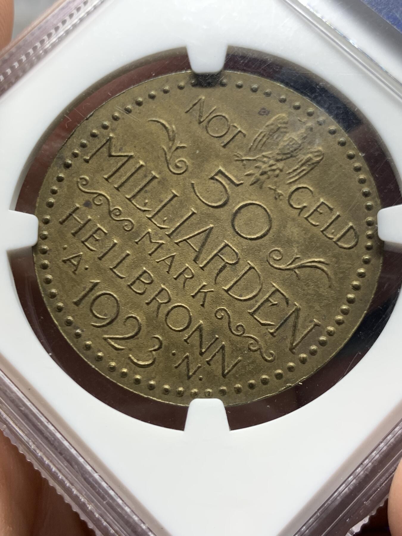 《竞宝斋》第466场 周日，周一 2场连拍 （全场包邮）欢迎送拍 NGC MS62RB 德国德紧 魏玛共和国 1923年  海尔布隆 500亿马克铜币 珍珠边饰，讲述三位矿工的传说 名誉品种