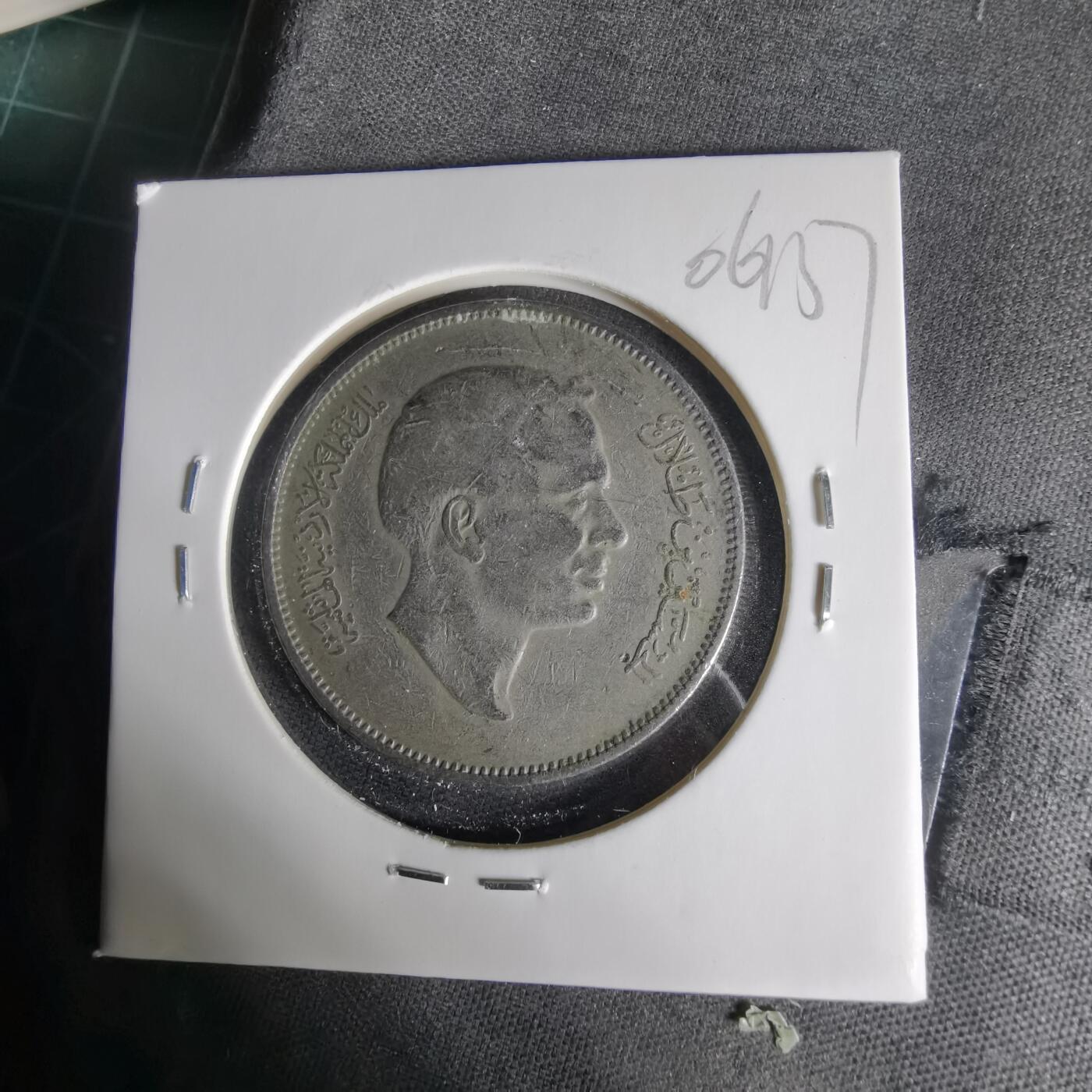 沼泽如烟--第1006场