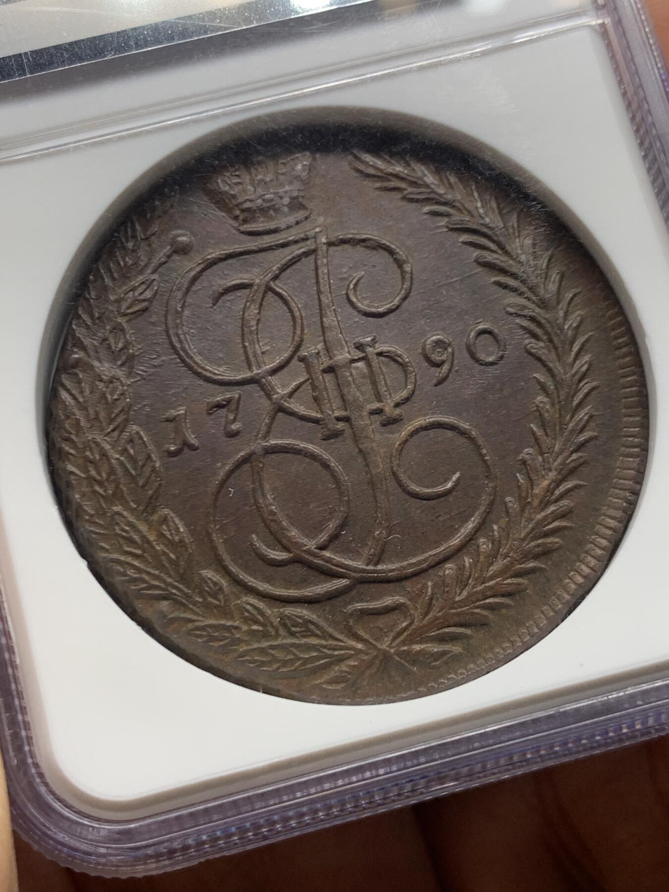 《竞宝斋》第466场 周日，周一 2场连拍 （全场包邮）欢迎送拍