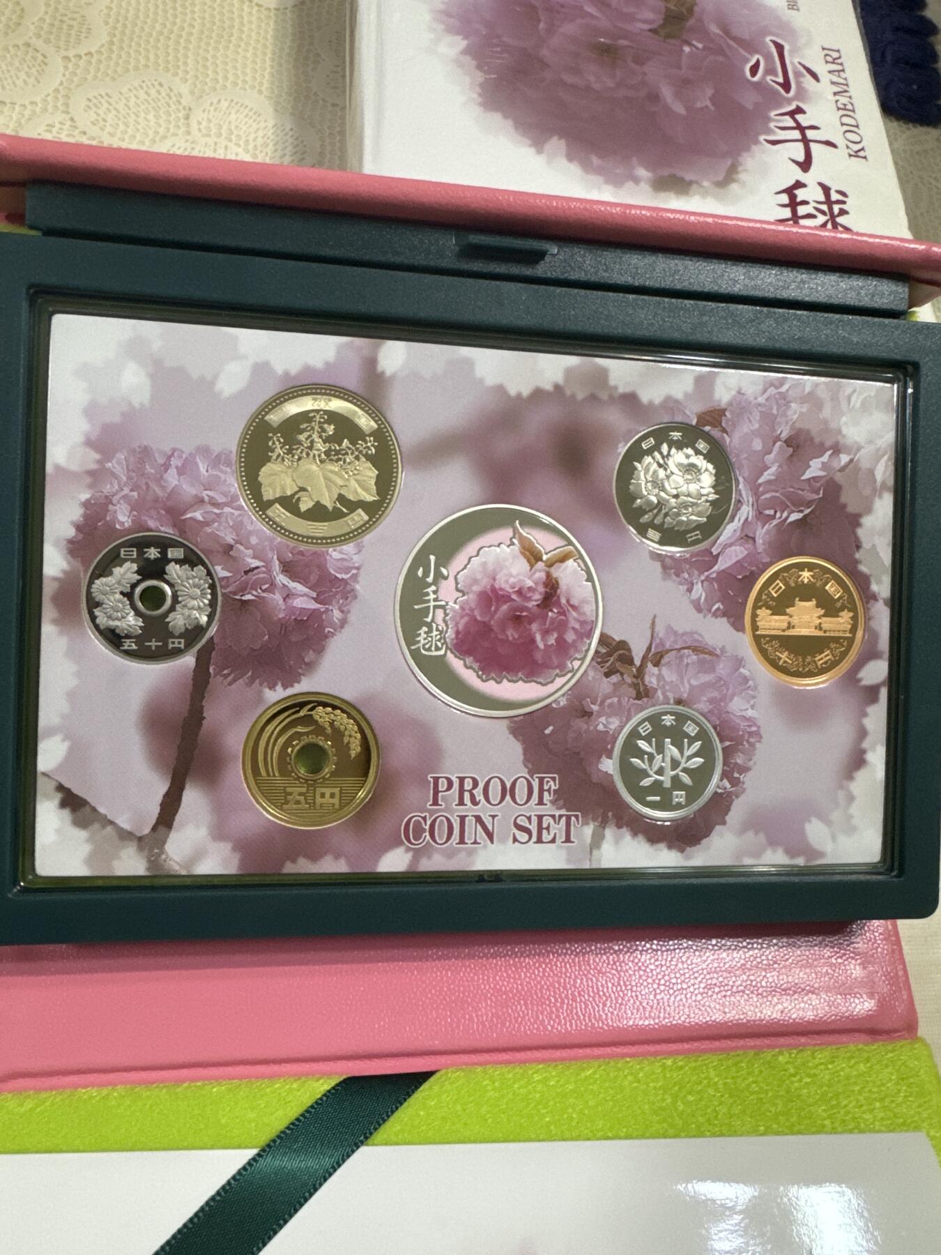 日本各大系列精装纪念套币 樱花套币（小手毬）