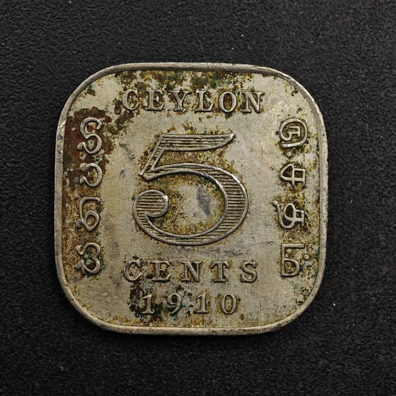 【淘币小摊】实时拍第八百七十四拍   银币散币场    每周一统一发货