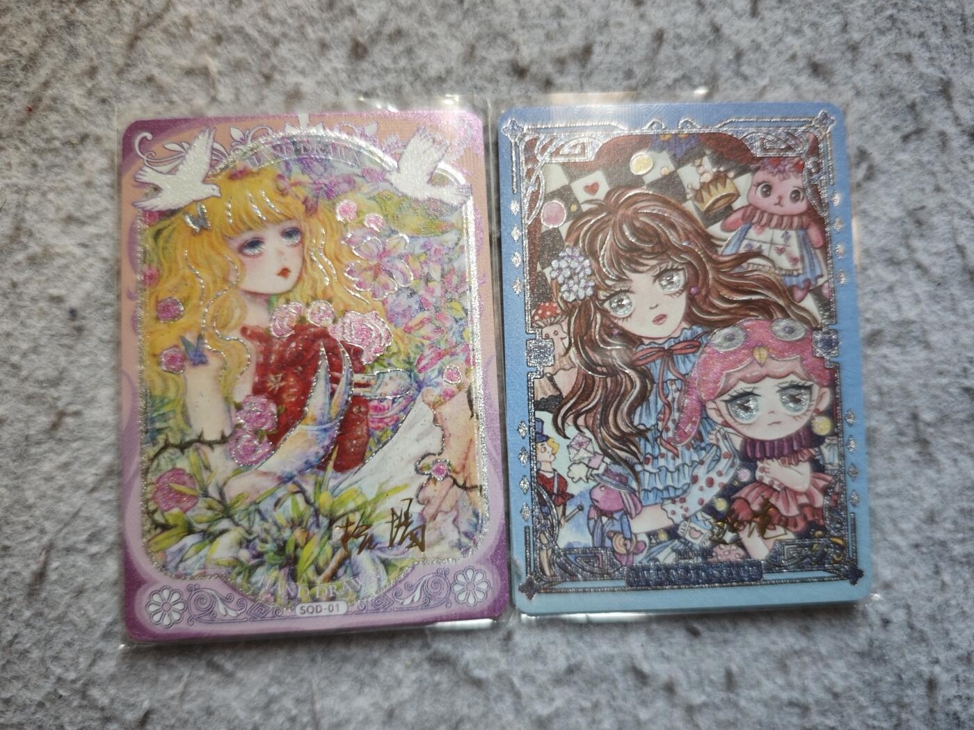 【随心含颖卡拍55期】卡游/集卡社/卡卡沃 抽卡机专场拍卖【无佣金】 潮卡会 爱丽丝 印签卡2张