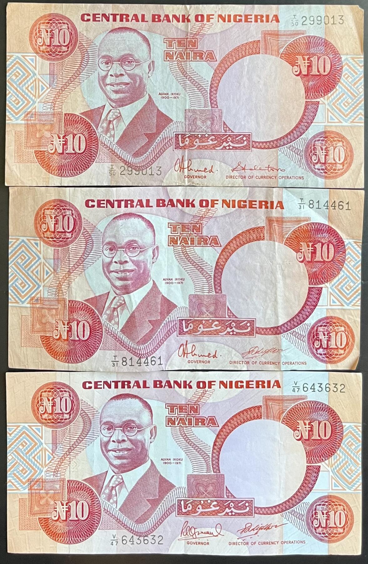 小福收藏拍卖第201期 流通品相裸钞 特惠场 本场拍卖美洲大洋洲非洲亚洲纸币【佣金仅收2% 不设最低佣金 全场包邮】 尼日利亚 10奈拉 1组3张 