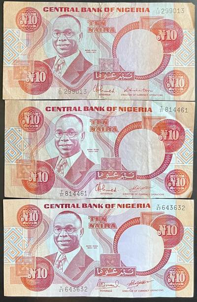 小福收藏拍卖第201期 流通品相裸钞 特惠场 本场拍卖美洲大洋洲非洲亚洲纸币【佣金仅收2% 不设最低佣金 全场包邮】 - 尼日利亚 10奈拉 1组3张 