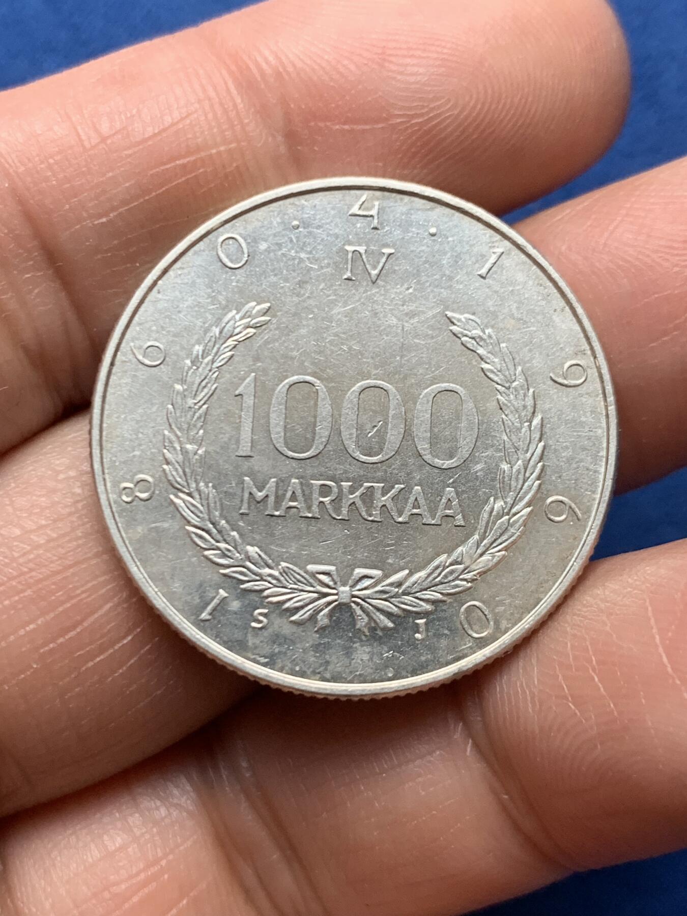 《竞宝斋》第466场 周日，周一 2场连拍 （全场包邮）欢迎送拍 芬兰1960年马克货币体系银币 13.95g 875银