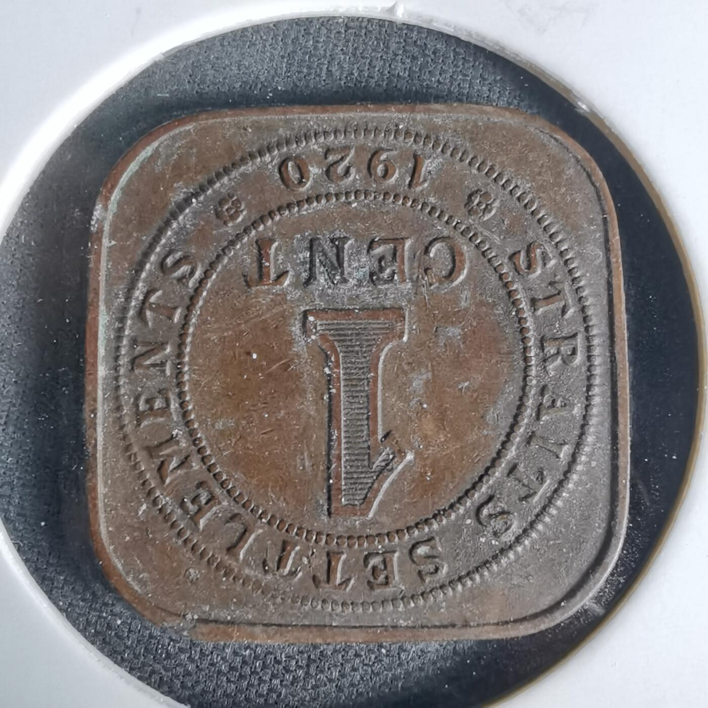 沼泽如烟--第1006场 英属海峡1920年一分