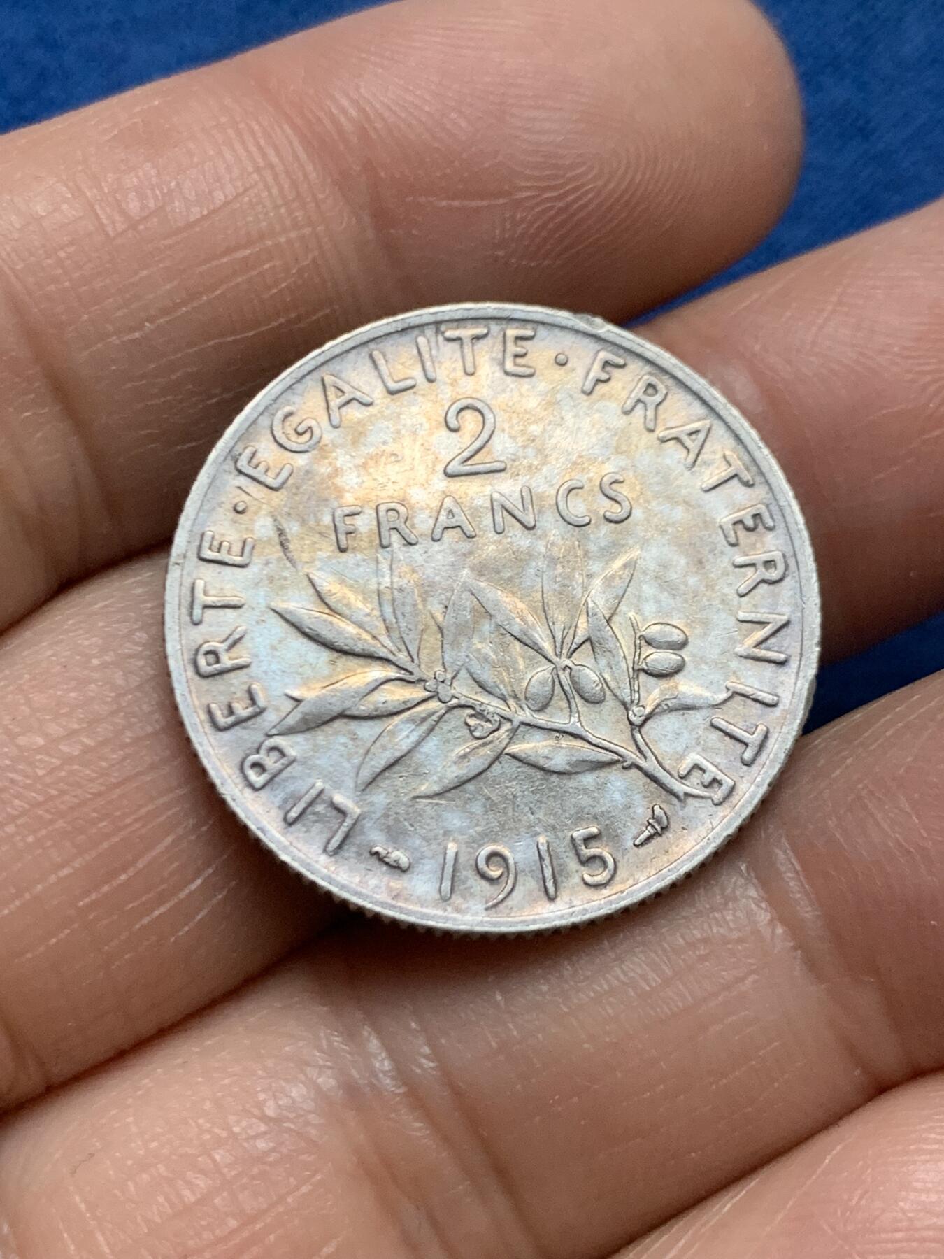 《竞宝斋》第466场 周日，周一 2场连拍 （全场包邮）欢迎送拍