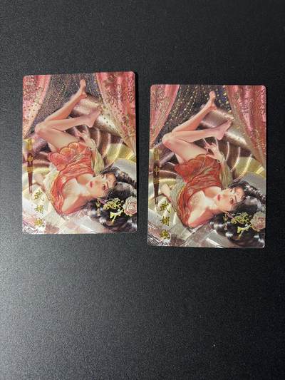 NO.26 好又多金牌大场，夯爆了的马年开门红！每周一站式配齐，方便凑单！（周6晚9点截拍，卖家免费送拍！） - 琅琊卡藏 十二御极 武媚娘 服饰一2张 粗闪