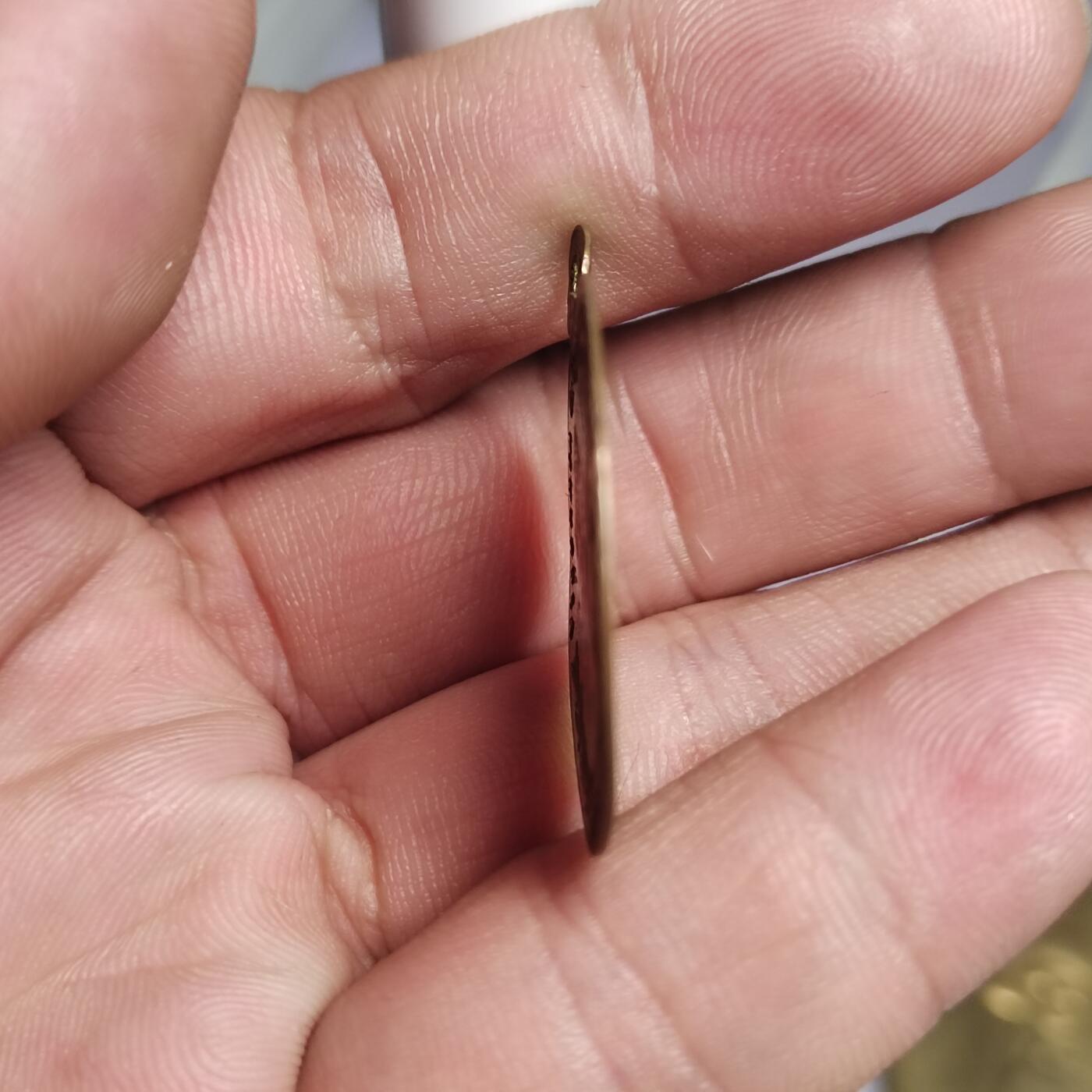 PCAI钱币  2-766  证章纪念章小专场 维多利亚女王在位五十年纪念