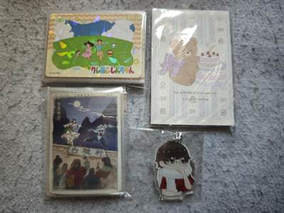 【随心含颖卡拍55期】卡游/集卡社/卡卡沃 抽卡机专场拍卖【无佣金】 - 卡游 蜡笔小新普卡➕射雕普卡➕便签本➕钥匙扣一个