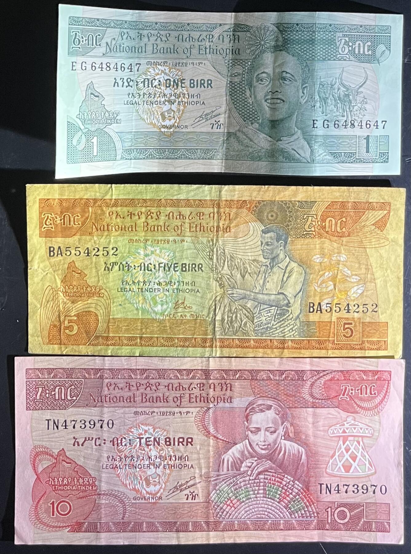 小福收藏拍卖第201期 流通品相裸钞 特惠场 本场拍卖美洲大洋洲非洲亚洲纸币【佣金仅收2% 不设最低佣金 全场包邮】 埃塞俄比亚 1+5+10元 1组3张 涵盖不同版别