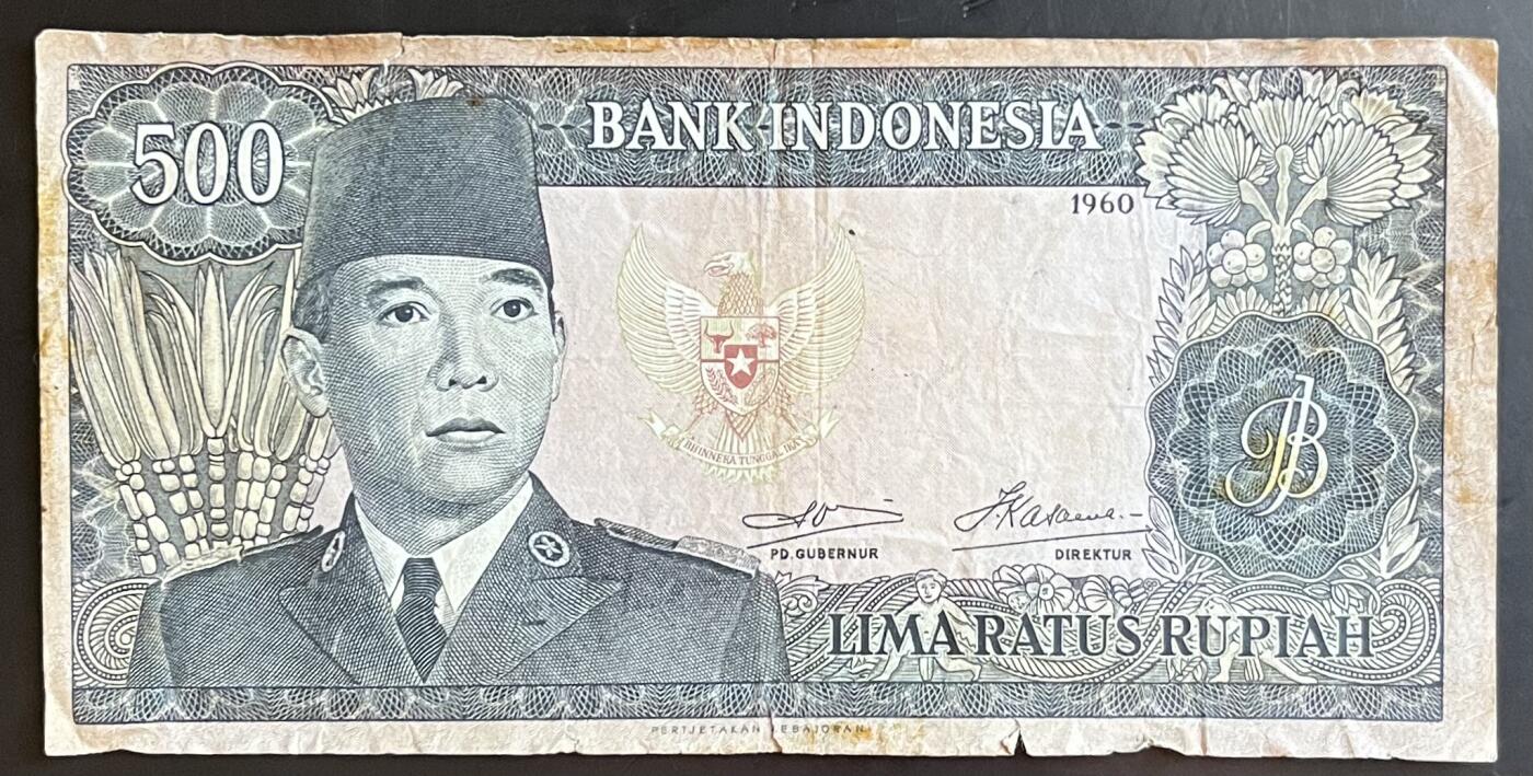 小福收藏拍卖第201期 流通品相裸钞 特惠场 本场拍卖美洲大洋洲非洲亚洲纸币【佣金仅收2% 不设最低佣金 全场包邮】