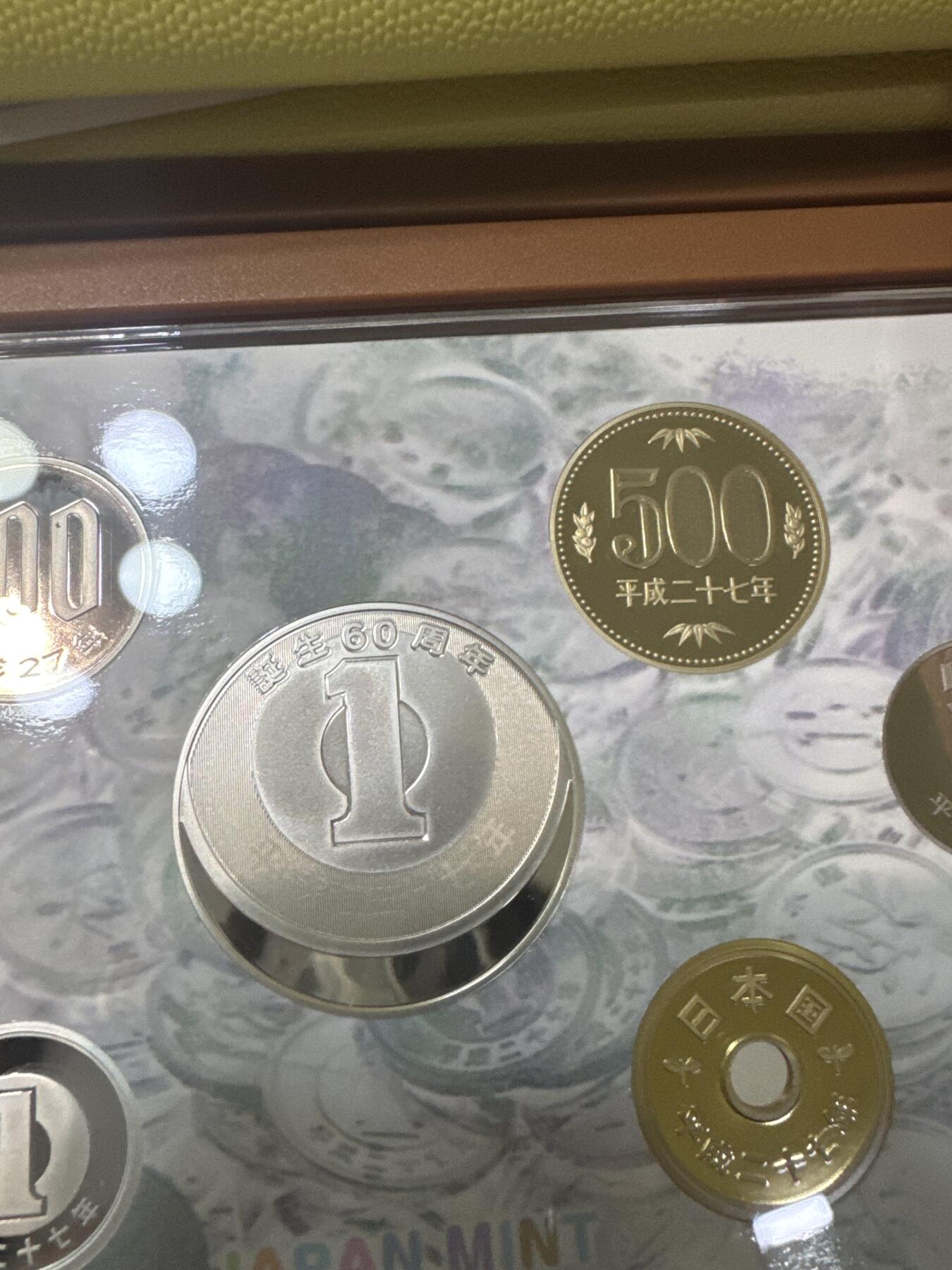 日本各大系列精装纪念套币