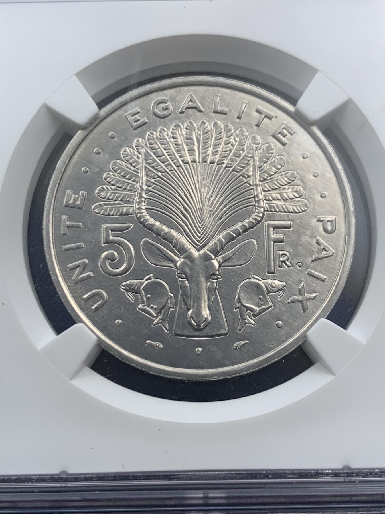 《竞宝斋》第466场 周日，周一 2场连拍 （全场包邮）欢迎送拍 NGC 吉布堤1991年5法郎硬币