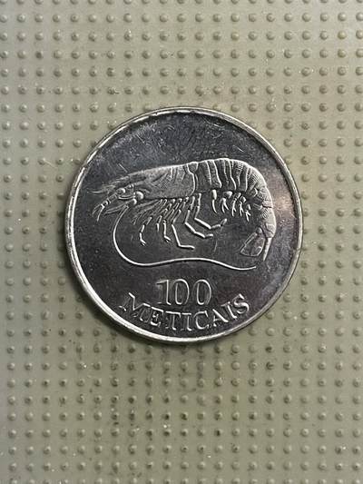 2026年第29场各国散币拍卖（总第179场） - 莫桑比克1994年100梅蒂卡尔
