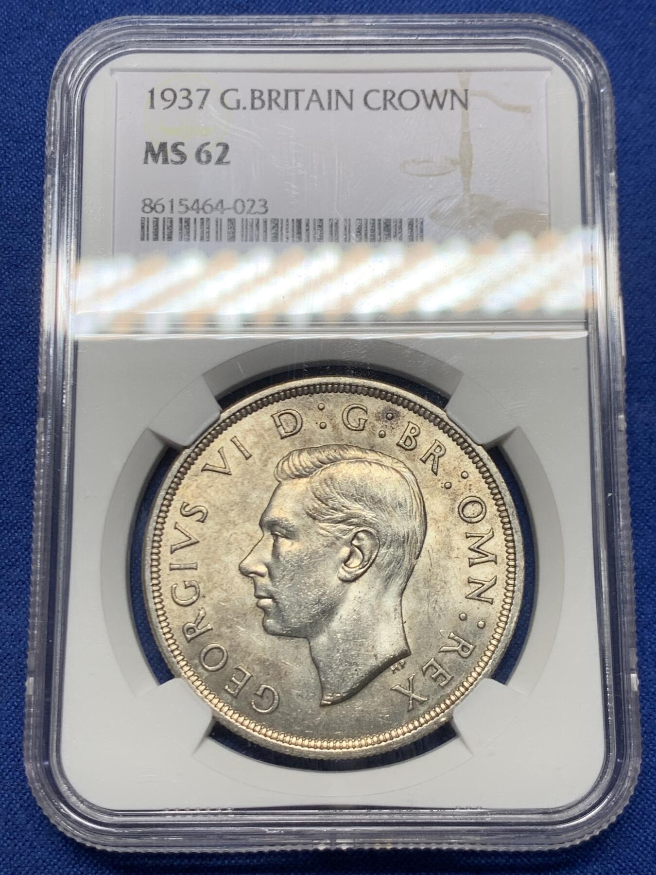 《竞宝斋》第466场 周日，周一 2场连拍 （全场包邮）欢迎送拍