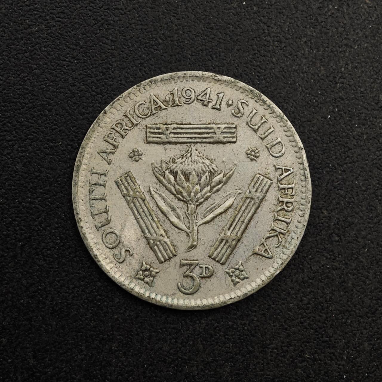 【淘币小摊】实时拍第八百七十四拍   银币散币场    每周一统一发货 南非1941年乔治六世3便士银币