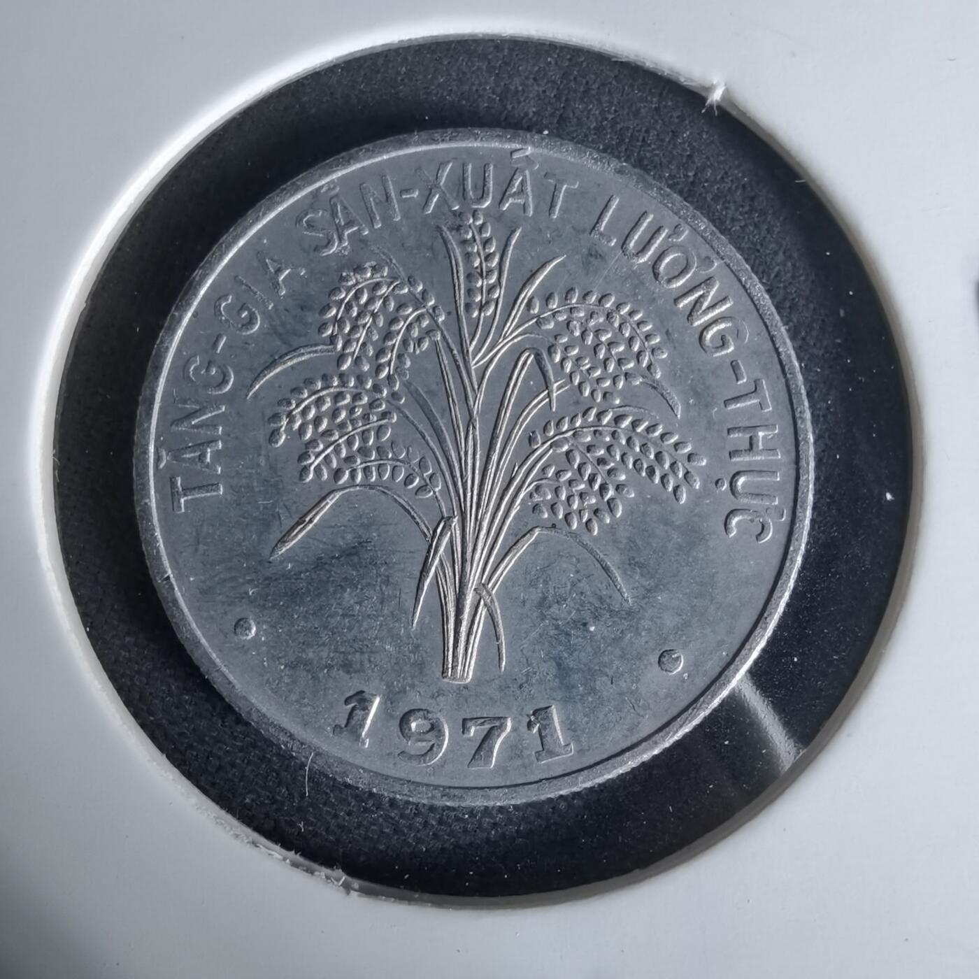 沼泽如烟--第1006场 越南1971年1盾