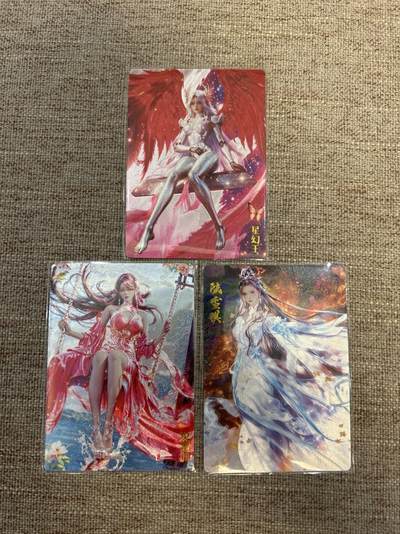 喜灰玩卡拍卖第五期，接拍品0佣金，欢迎送拍，释放现金流，让自己有资金可以购买更多喜欢的卡牌，让别的卡友能淘到更多心仪的卡牌 - 奇点卡牌 星幻王 火灵儿 陆雪琪 一组三张折光