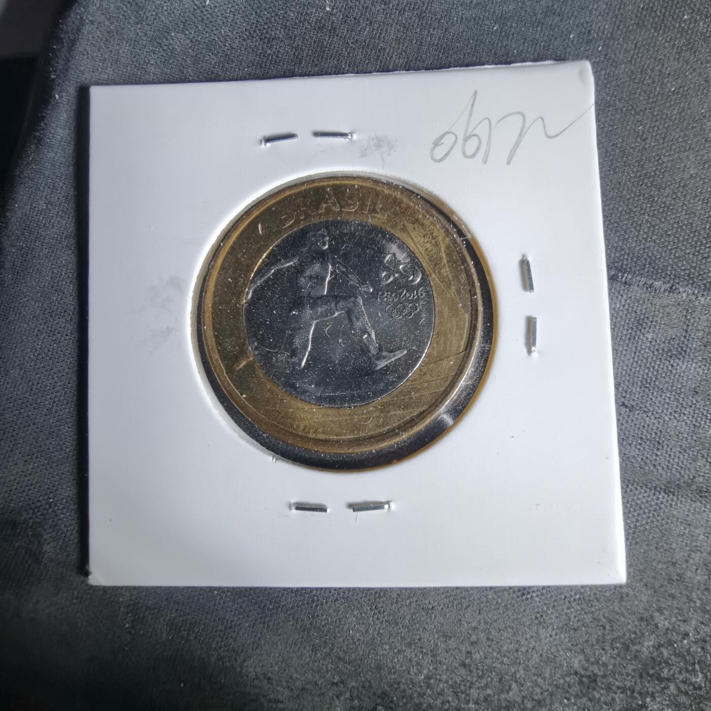 沼泽如烟--第1006场 巴西1瑞尔纪念币