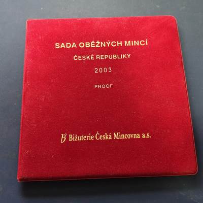 【全场包邮】纯粹捡漏拍509场 - 【稀少】捷克2003年官方封装精制套币-盒证全-量3000-含造币厂成立10周年精制银章【24.5毫米10.53克99.9%】