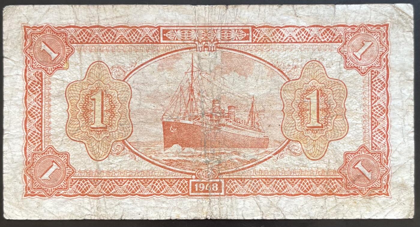 小福收藏拍卖第201期 流通品相裸钞 特惠场 本场拍卖美洲大洋洲非洲亚洲纸币【佣金仅收2% 不设最低佣金 全场包邮】 关东银行 民国叁拾柒年 1948年 壹圆 