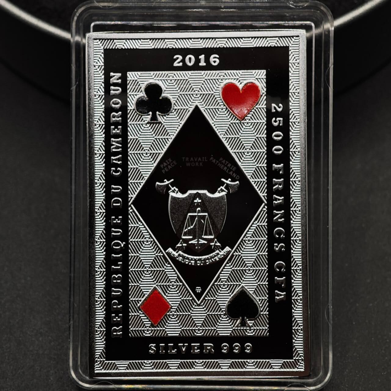 【淘币小摊】实时拍第八百七十三拍   银币套币场    每周一统一发货 喀麦隆2016年2500中非法郎部分彩色精制银币 同花顺-草头J 17.5克999银 发行量：599 盒证全