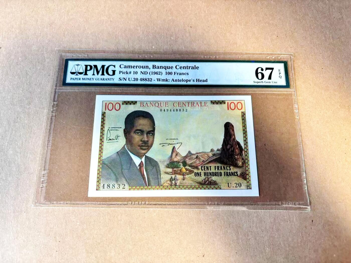 【Blue Auction】世界纸币精拍第789期——18级TOP拍卖/信誉/品质/专业/高效💫