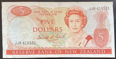 小福收藏拍卖第201期 流通品相裸钞 特惠场 本场拍卖美洲大洋洲非洲亚洲纸币【佣金仅收2% 不设最低佣金 全场包邮】 - 新西兰  5元 