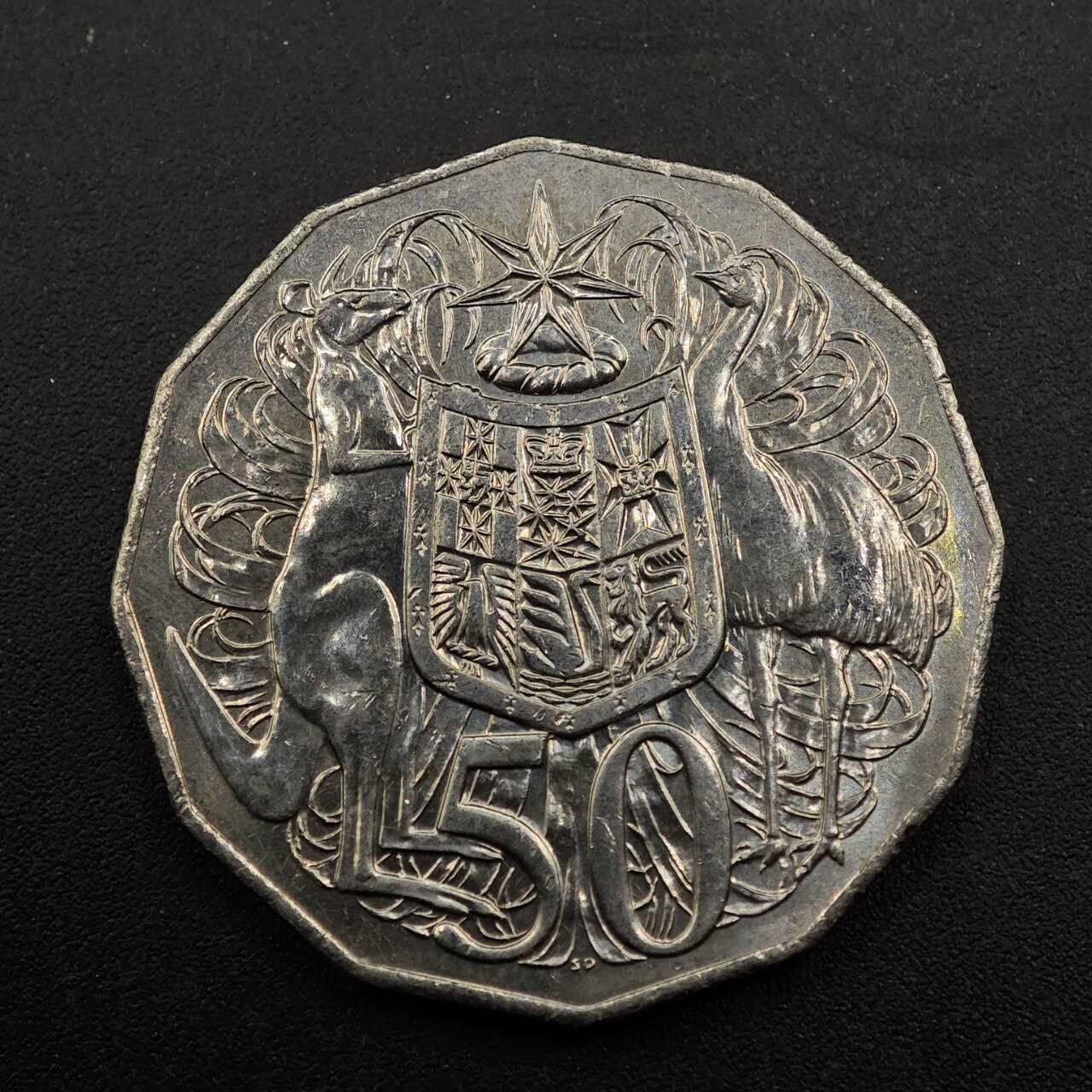 【淘币小摊】实时拍第八百七十四拍   银币散币场    每周一统一发货 澳大利亚2016年货币50周年50分纪念币