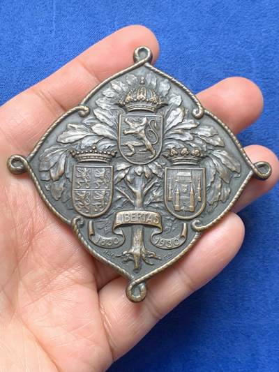 《竞宝斋》第466场 周日，周一 2场连拍 （全场包邮）欢迎送拍 - 1930年比利时蒙斯市旗游行纪念铜章 异形 重约87.7克 57.3mm