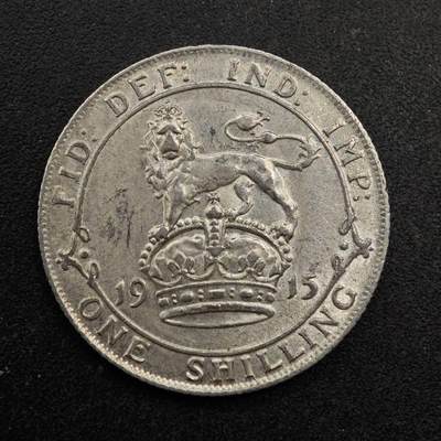 【淘币小摊】实时拍第八百七十三拍   银币套币场    每周一统一发货 - 英国1915年乔治五世一先令银币 带光好品