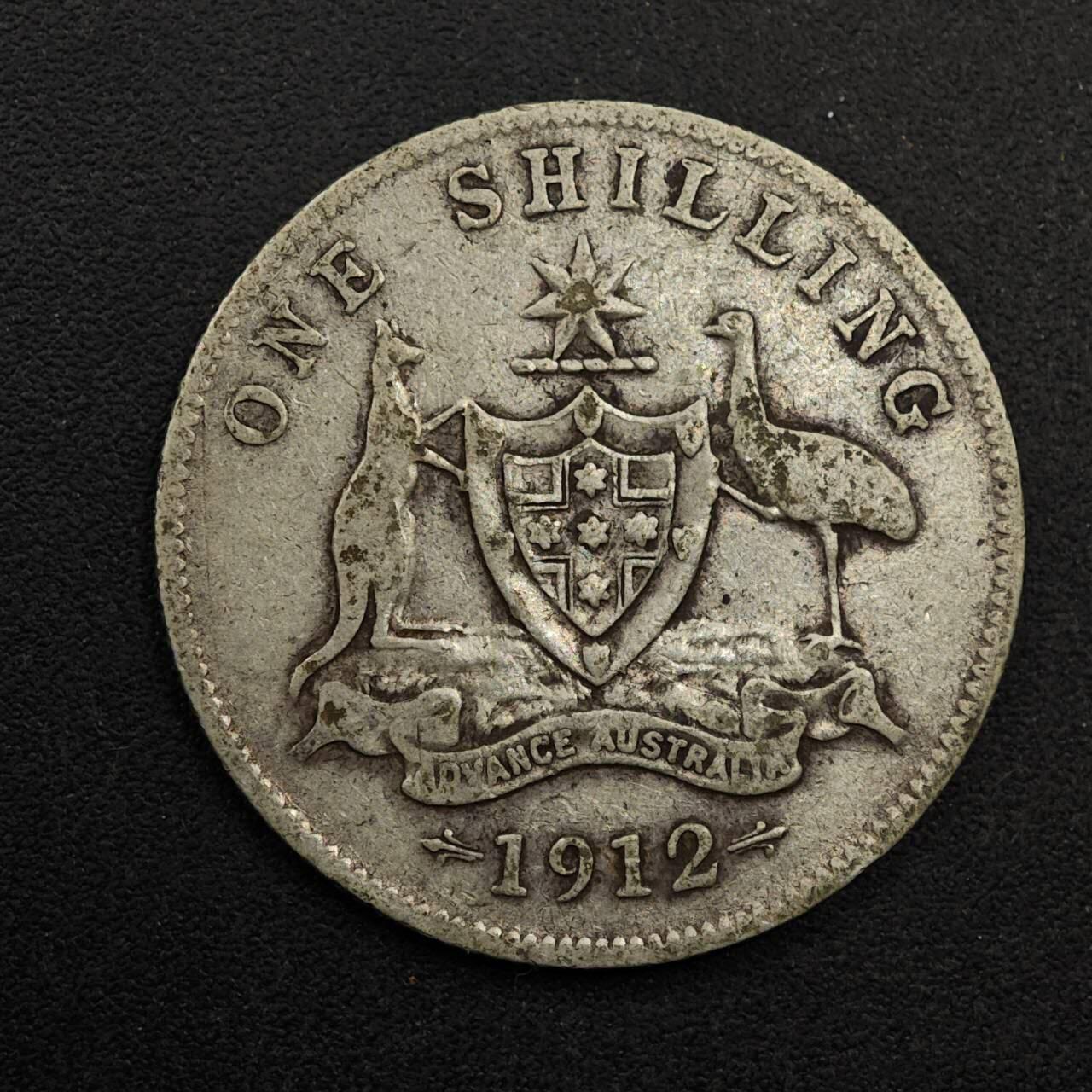 【淘币小摊】实时拍第八百七十四拍   银币散币场    每周一统一发货 澳大利亚1912年乔治五世一先令银币